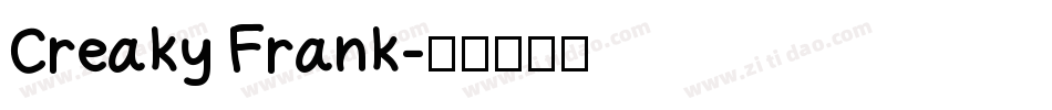 Creaky Frank字体转换